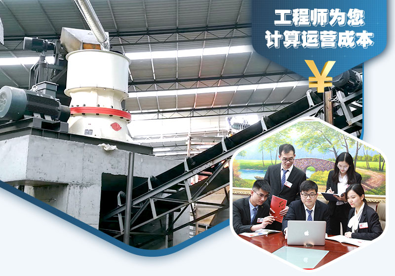 歡迎在線咨詢，快速報(bào)價(jià)