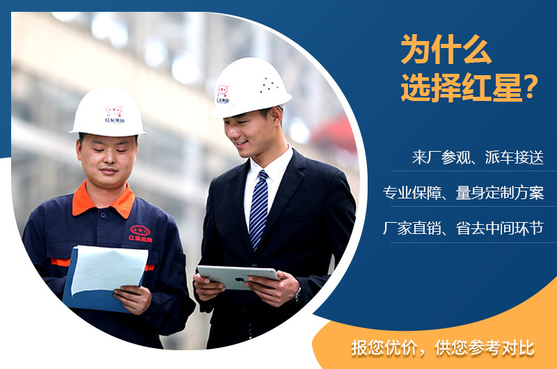 歡迎免費咨詢，快速為您解答