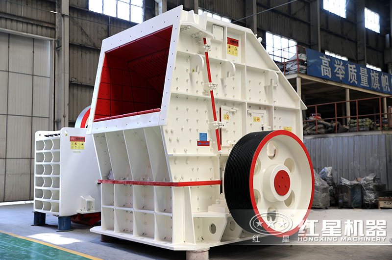 反擊式破碎機(jī)