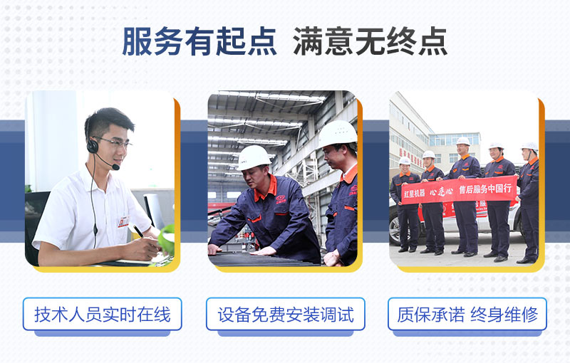 時產(chǎn)100噸制砂機設備廠家